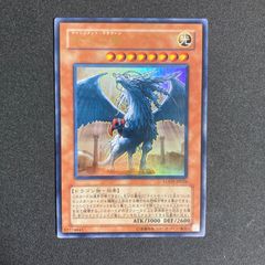 遊戯王 公式スリーブ 絶版 初期ロゴ メタリックブルー 53枚 - メルカリ