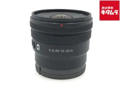 2025年最新】SELP1020Gの人気アイテム - メルカリ