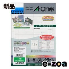 Item thumbnail for item 7c206f51-0c3e-40ed-8bfb-19bc7f71cb7d