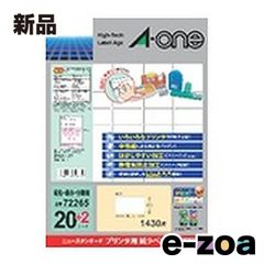 Item thumbnail for item fa0f903c-32b4-4e02-9895-c9b9912b479a