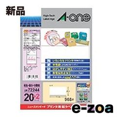 Item thumbnail for item 9969b380-988f-40e0-963b-331874b07094