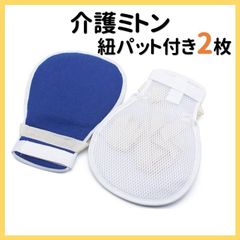 Item thumbnail for item 78e0ab3a-3457-4d68-b119-eded26984af9