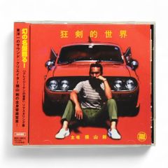 DVD&Blu-ray 】シュレック 4本セット シュレック (未開封