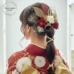 Item thumbnail for item ac8ce407-c5e6-42c0-90d6-a1eb071150e0