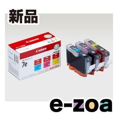 Canon 캐논 잉크 탱크 BCI-7e 3색 C/M/Y 멀티팩 BCI-7E/3MP 3색 팩 (2176499)