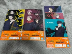 呪術廻戦 クリア ファイル ミニー タオル