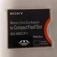 2026年最新】ad-mscf1の人気アイテム - メルカリ