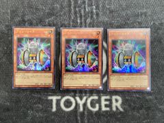 MTG パララクスの潮流 日本語版 2枚セット - メルカリ