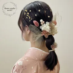 ピンクホワイトミックス髪飾り　成人式　卒業式　結婚式　成人式髪飾り　卒業式髪飾り　袴　白無垢　水引き　水引き髪飾り　髪飾り　ヘッドドレス　ヘッドパーツ　ウェディング　ウェディング髪飾り　和装