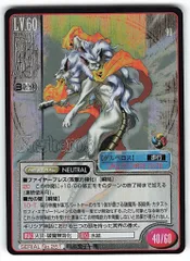 2026年最新】女神転生 tcgの人気アイテム - メルカリ