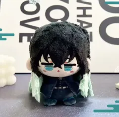 (未開封 現物) 鬼滅の刃 時透 無一郎 ぬい ぬいぐるみ