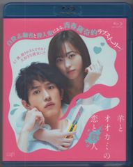 酔蝶花　林静一　劇画作品集Ⅱ 林静一劇画作品集Ⅱ 酔蝶花・林静一 初版 1800部 / 古本、中古本、古