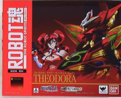 エクスプラス 大怪獣シリーズ ウルトラマン80 激闘カラーVer. - メルカリ