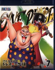 北冬書房 林静一劇画作品集Ⅱ 林静一 酔蝶花 - メルカリ