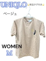 UNIQLO ユニクロ キャッツアーパーフェクト UT 半袖 Tシャツ コラボ ティーシャツ 部屋着 普段着 ワンポイント 猫 ネコ トップス 薄着 肌着 夏服 お出かけ 外出