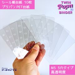 Item thumbnail for item a72cf253-127d-41c2-83bd-b0911009a3a0