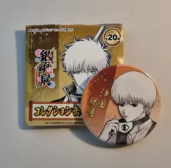 2025年最新】銀魂 缶 未開封の人気アイテム - メルカリ