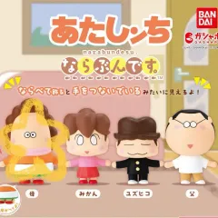 2026年最新】あたしンち 20の人気アイテム - メルカリ