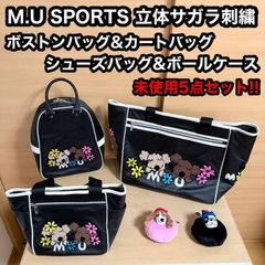 DLM 大型 ペグボード 381 手指 リハビリ 作業療法 グループ 知育 玩具