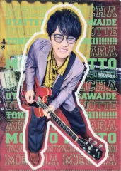 【中古】クリアファイル 神山智洋 A4クリアファイル 「WEST. LIVE TOUR 2025 A.H.O. -Audio Hang Out-」