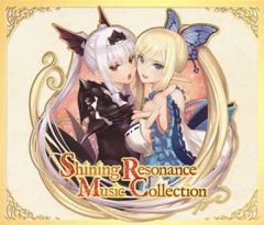 中古】クリアファイル 集合 A4クリアファイル4種セット 「進撃の巨人