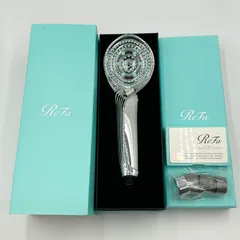 【正規品、新品未使用】リファファインバブル S　※開封品 新品未使用】ReFaファインバブルs 正規販売店・即日発送】リファ