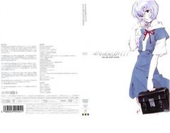에반게리온 신극장판:서 EVANGELION:1.11[애니메이션 중고 DVD]렌탈 떨어짐
