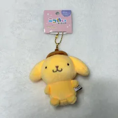 サンリオ ポムポムプリン キーホルダー