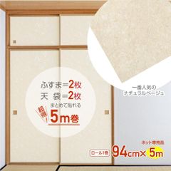 Item thumbnail for item 4ac9ee19-4304-4c32-8547-b130c99ffd71