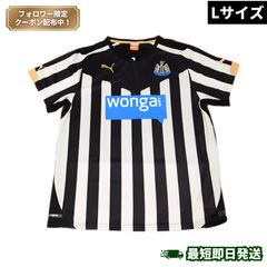 超オーバーサイズ プーマ製 ニューカッスル 長袖ユニフォーム／10-11／3XL 超オーバーサイズ プーマ製 ニューカッスル 長袖ユニフォーム／10-11