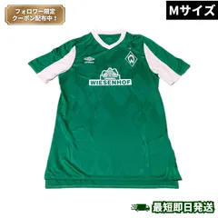 ブレーメン フュルクルク 限定ユニフォーム L ブレーメン フュルクルク 限定ユニフォーム L ブレーメン フュルクルク