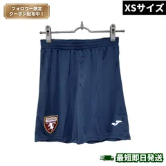 【新品・未使用】JOMA ホマ トリノFC トリノ セリエA 海外サッカー 2022/23 トレーニングショーツ（XSサイズ）