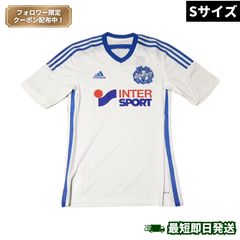 新品 アディダス オリンピック マルセイユ 2014/15 ユニフォーム S