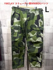 美品 YMCLKY スプリンターカモ カーゴパンツ L-R BDUパンツ 迷彩 M90カモフラージュ スウェーデン軍 ミリタリー