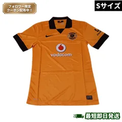 【新品・未使用】NIKE ナイキ カイザー・チーフス カイザーチーフス 2013/14 ユニフォーム ホーム 半袖 海外サッカー 南アフリカ（Sサイズ）