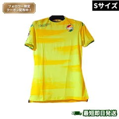 2026年最新】ジェフ ユニフォームの人気アイテム - メルカリ