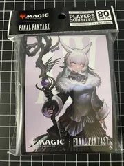 2026年最新】ヤ・シュトラ・ルルの人気アイテム - メルカリ