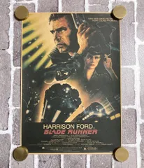 2026年最新】ブレードランナー チラシの人気アイテム - メルカリ