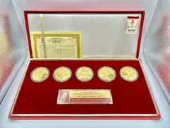 2025年最新】北京五輪 記念メダルの人気アイテム - メルカリ
