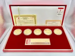 2025年最新】北京オリンピック 記念の人気アイテム - メルカリ