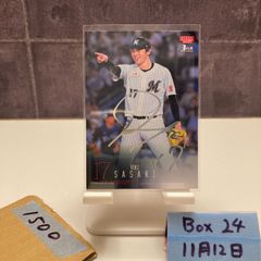 2024 Topps Jリーグ 宮本英治 Eiji Miyamoto 直筆サインカード