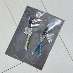 鬼滅の刃 日輪刀 キーホルダー 善逸 伊之助 まとめ