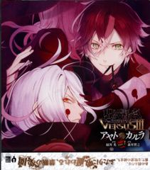 ソロデラックス版 モモコグミカンパニー GRADUATiON BiSH - メルカリ