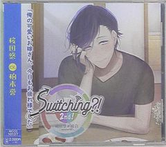 乃木坂46 会場限定生写真 賀喜遥香 2025.September サマージャケット