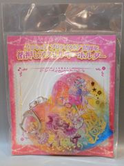 門馬寛明 占星学 THE STANDARD WORK 全三巻 - メルカリ