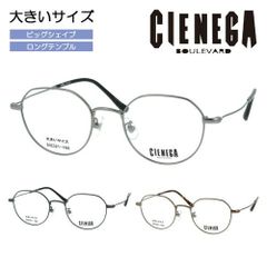 Item thumbnail for item 0079ec41-363f-4688-8825-ca716ca7919c