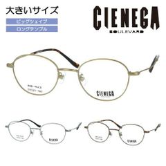 Item thumbnail for item d7b4e9d3-38bf-4799-a11e-8925a5c7b1a8