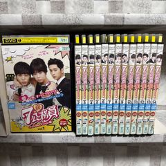韓国ドラマ 7級公務員 スペシャルエディション版 DVD 1-14巻 全巻