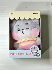 (特典付き) ゼロニ ゴニニ LINE FRIENDS パク・ゴヌク(PARK GUNWOOK) ZEROBASEONE(ゼロベースワン・ZB1・ゼベワン) HOME パーティー ぬいぐるみ