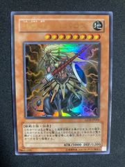 遊戯王 墓穴の指名者 flod 初版 ノーマル 3枚 - メルカリ